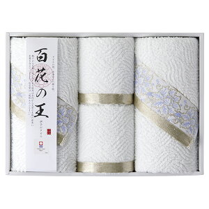 ^I SԂ̉ tFCX^I2P EHbV^I2P(Mtg j j v[g j j oYj Vzj Cj zj ^I  lC b 