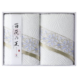 ^I SԂ̉ oX^I2P(Mtg j j v[g j j oYj Vzj Cj zj ^I  lC b )