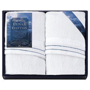 PREMIUM LUNAR COTTON tFCX^I2P(Mtg j j v[g j j oYj Vzj Cj zj ^I  lC b )