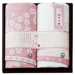 z tFCX^I2PisNj(Mtg j j v[g j j oYj Vzj Cj zj ^I  lC b )