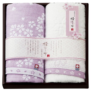 z tFCX^I2Pip[vj(Mtg j j v[g j j oYj Vzj Cj zj ^I  lC b )