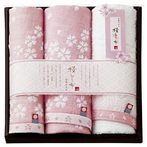 z tFCX^I2P nh^I1PisNj(Mtg j j v[g j j oYj Vzj Cj zj ^I  lC b )