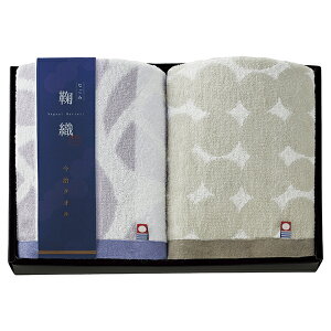 Ȃ݋fD tFCX^I2P(Mtg j j v[g j j oYj Vzj Cj zj ^I  lC b )