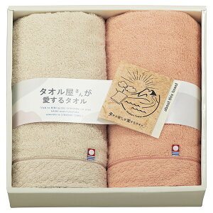 ^I񂪈^I YtFCX^I2P(Mtg j j v[g j j oYj Vzj Cj zj ^I  lC b )