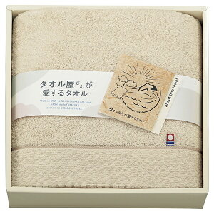 ^I񂪈^I YoX^Iix[Wj(Mtg j j v[g j j oYj Vzj Cj zj ^I  lC b 