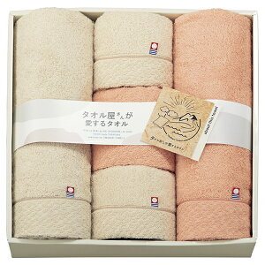 ^I񂪈^I YoX^I2P tFCX^I3P(Mtg j j v[g j j oYj Vzj Cj zj ^I  lC b 