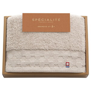 SPECIALITE Q tFCX^I(Mtg j j v[g j j oYj Vzj Cj zj ^I  lC b )