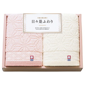  Xӂ `ɂɂӂ` Q tFCX^I2PisNj(Mtg j j v[g j j oYj Vzj Cj zj ^I 