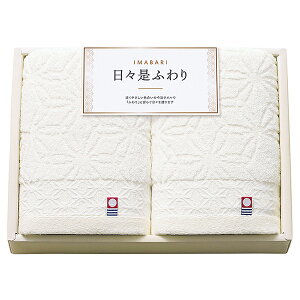  Xӂ `ɂɂӂ` Q tFCX^I2PiAC{[j(Mtg j j v[g j j oYj Vzj Cj zj ^I 