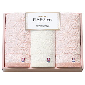  Xӂ `ɂɂӂ` Q tFCX^I3PisNj(Mtg j j v[g j j oYj Vzj Cj zj ^I 