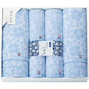 ^Iuh ͂Ȃ݂ oX^I2P tFCX^I2P EHbV^I2P(Mtg j j v[g j j oYj Vzj Cj zj ^I 