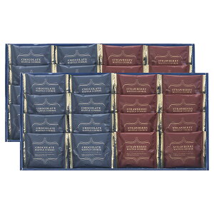 スイートバスケット ワッフルクッキーセットE(ギフト お祝い 内祝い プレゼント 結婚祝い 結婚内祝い 出産祝い 新築祝い 快気祝い 引越祝い 洋菓子 スイーツ グルメ 食品 人気 話題 おすすめ