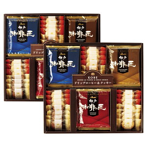 _˂̏NbL[ZbgE(Mtg j j v[g j j oYj Vzj Cj zj mَq XC[c O Hi  R[q[ g O H