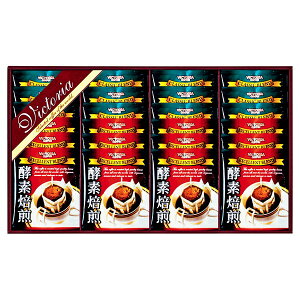 ���艮���񂪍�����y�f�����h���b�v�R�[�q�[�Z�b�gD(�~�M�t�g ���N�� �h�����N ���ݕ� ���� �M�t�g �v���[���g ���蕨 ���j�� ���j�� �����j�� �������j�� �o�Y���j�� ��y�Y ���Ԃ� ���� 