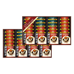 艮񂪍yfhbvR[q[ZbgF(Mtg j j v[g j j oYj Vzj Cj zj  R[q[ g O Hi lC b