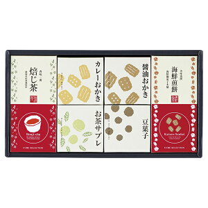 山田園 キューブセレクション【和香房の詰合せ】E(プレゼント ギフト 秋ギフト お祝い 内祝い 結婚祝い 結婚内祝い 出産祝い 新築祝い 快気祝い 引越祝い 和菓子 グルメ 食品 人気 話題 おす