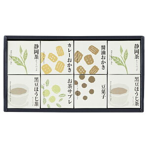 山田園 キューブセレクション【和香房の詰合せ】F(プレゼント ギフト 秋ギフト お祝い 内祝い 結婚祝い 結婚内祝い 出産祝い 新築祝い 快気祝い 引越祝い 和菓子 グルメ 食品 人気 話題 おす