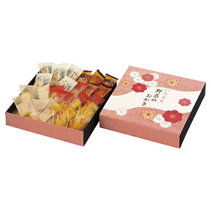 いろどり野菜のおかきB(プレゼント ギフト 秋ギフト お祝い 内祝い 結婚祝い 結婚内祝い 出産祝い 新築祝い 快気祝い 引越祝い 和菓子 グルメ 食品 人気 話題 おすすめ)