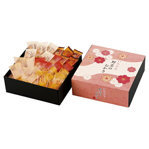 いろどり野菜のおかきC(プレゼント ギフト 秋ギフト お祝い 内祝い 結婚祝い 結婚内祝い 出産祝い 新築祝い 快気祝い 引越祝い 和菓子 グルメ 食品 人気 話題 おすすめ)