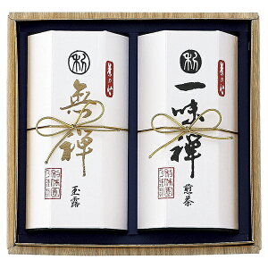 ���s���x�� �F�������l����B(�~�M�t�g ���N�� �h�����N ���ݕ� ���� ���� �M�t�g �v���[���g ���蕨 ���j�� ���j�� �����j�� �������j�� �o�Y���j�� ��y�Y ���Ԃ� ���� ���C�j�� �ސE�j�� ��