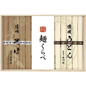 MB΁E]򂤂ǂlC(Mtg j j v[g j j oYj Vzj Cj zj   O Hi lC b )