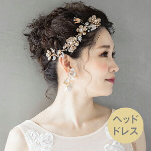 yz[ց@wbhR[ EFfBOwbhhX rW[ [t t[ m12(_wbhhX wbhp[c wbhRT[W ԉ  uC_ANZT[ EG