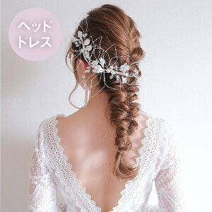 yz[ց@EFfBOwbhhX rW[ [t {l Vo[ e7(_wbhhX wbhp[c wbhRT[W ԉ  uC_ANZT[ EGfB