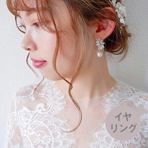 yz[ց@EFfBOCO rW[ WRjA p[ c3(uC_CO EFfBOCO  OB ԉ 񎟉 uC_ANZT[ p[e