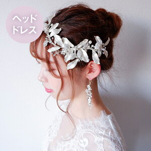 yz[ց@EFfBOwbhhX rW[ p[ [t {l e5(_wbhhX wbhp[c wbhRT[W ԉ  uC_ANZT[ EGfBO