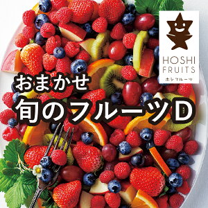 zVt[c ܂{̃t[cBOX D(Ε ~Mtg N ʕ t[c lߍ킹 l Mtg v[g 蕨 j j j j oYj yY Ԃ 