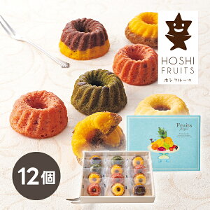 zVt[c ʎ̃~jEhENOt 12j Mtg oYj o j Cj Ԃ u