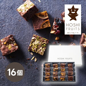 zVt[c ibcƃhCt[cґuEj[ 16j oYj j Ԃ yY a LO Cj 䌩 A ei o @ 䋟 TԂ v[g