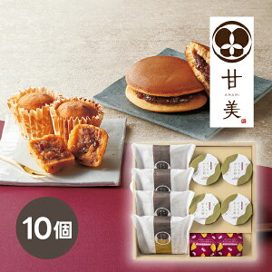 Ô ӂǂĂƊÔَq̋l 10v[g Mtg HMtg j oYj j Ԃ yY LO Cj 䌩 A ei o @ 䋟 TԂ 