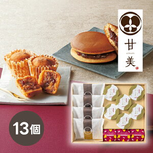 Ô ӂǂĂƊÔَq̋l 13v[g Mtg HMtg j oYj j Ԃ yY LO Cj 䌩 A ei o @ 䋟 TԂ 