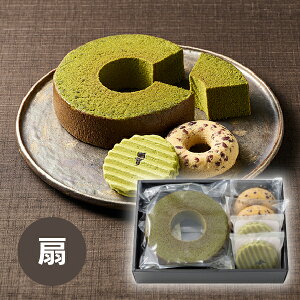 京都 京寿楽庵 宇治抹茶バウム 扇洋菓子 焼き菓子 お菓子 スイーツギフト 人気 贈り物 ギフト 内祝い 出産祝い 出産内祝い 結婚祝い 結婚内祝い 快気祝い お返し ギフトセット お中元 お歳暮