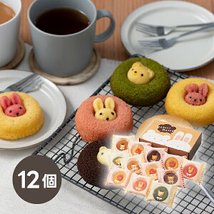 Aj}h[ic 12mَq Ăَq َq XC[cMtg lC 蕨 Mtg j oYj oYj j j Cj Ԃ MtgZbg  Ε 킢 