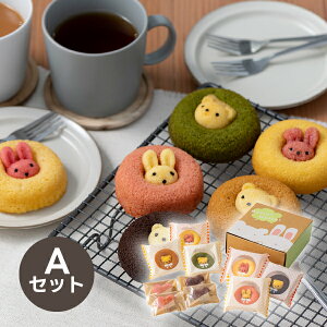 Aj}h[icĉَqZbgAmَq Ăَq َq XC[cMtg lC 蕨 Mtg j oYj oYj j j Cj Ԃ MtgZbg  