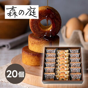 X̒ łLݍ񂾃o[l 20oEN[w Mtg Zbg Hו mَq lߍ킹 ̓ v[g a oYj j oYj j j