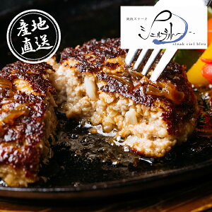 YnOޗǁEVFu[ Xe[L̓Ino[Oƃ[Xgr[t~Mtg Ε N@Hו OMtg Mtg ē Mtg v[g 蕨 j