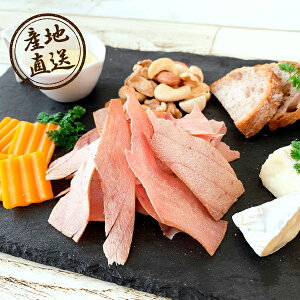 YnOĒÐΌY Hׂ邨HMtg hV̓ OMtg CNMtg  CY Mtg v[g 蕨 j j  oY Cxg p[e