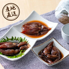 産地直送グルメ│カネツル砂子商店 ほたるいかすがたづくり3本セット冬ギフト お歳暮 お年賀　食べ物 グルメギフト 海鮮ギフト 魚介類 海産物 ギフト プレゼント 贈り物 お祝い 内祝い 結婚 出産 イベント パーティー 新築 退職 転職 引越し 還暦 人気 おすすめ