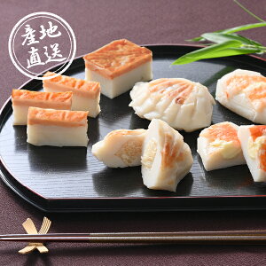 YnOkCEoːY CN܂ڂZbgi12jHMtg OMtg CNMtg  CY Mtg v[g 蕨 j j  oY Cxg p[eB[ 