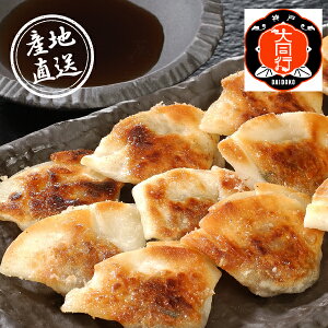 YnO싞 哯sސ Lq 2܃Zbg~Mtg Ε N@Hו OMtg y ܂ Mtg v[g 蕨 j j  oY Cxg p[e