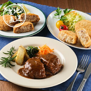 YnO mHRevo y3l~Mtg Ε N@Hו OMtg y ܂ Mtg v[g 蕨 j j  oY Cxg p[eB[ Vz 