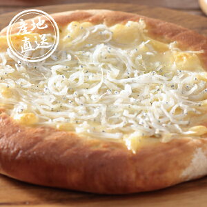 YnOSHIZUOKA PIZZAiÉ炷ƐÉт̃sUj~Mtg Ε N@Hו OMtg y ܂ Mtg v[g 蕨 j j  oY Cxg 