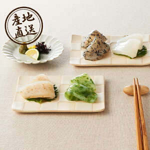 YnOɐu hgɂႭZbgHMtg OMtg y ܂ Mtg v[g 蕨 j j  oY Cxg p[eB[ Vz ސE ]E z 