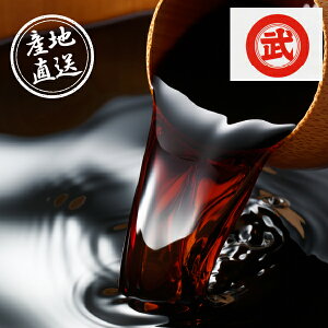 YnO ݖHMtg  Mtg v[g 蕨 j j  oY Cxg p[eB[ Vz ސE ]E z җ lC 