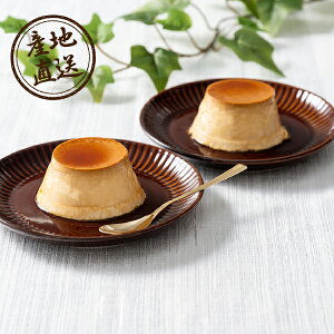 YnOەX vZbgHMtg mَq َq  XC[c Mtg v[g 蕨 j j  oY Cxg p[eB[ Vz ސE ]E z җ