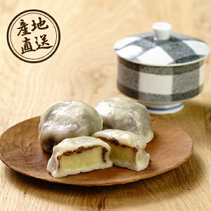 YnOq F{Ȃcq12ZbgHMtg aَq َq  XC[c Mtg v[g 蕨 j j  oY Cxg p[eB[ Vz ސE ]E 