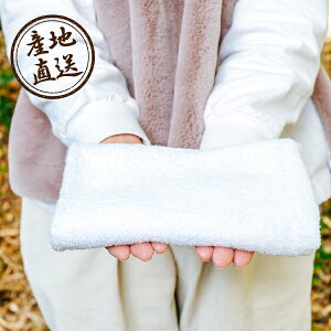 YnGVJZbg B~Mtg Ε N@Hו pi Օi Mtg v[g 蕨 j j  oY Cxg p[eB[ Vz ސE ]E z җ lC 